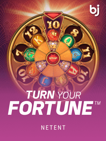 Turn Your Fortune™png thumbnail